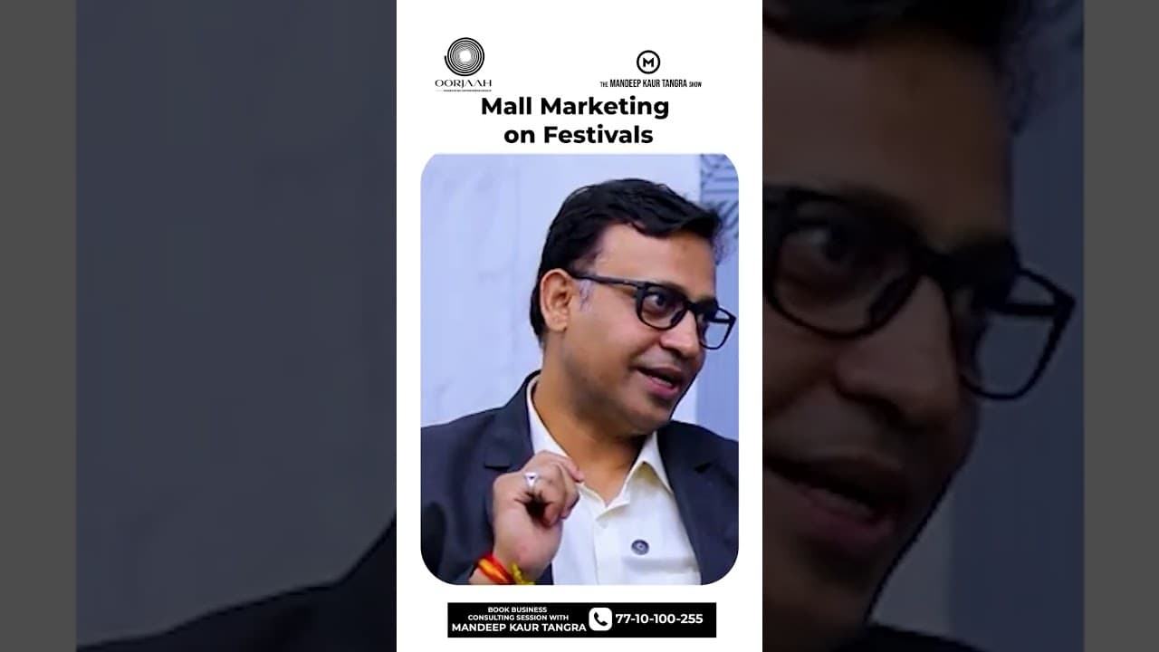 Book Business Consulting Session